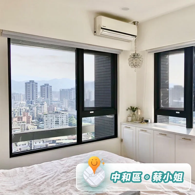 SMOG思瑪科防霾紗窗-大樓安裝實例：中和區蔡小姐