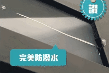 SMOG思瑪科防霾紗窗防水比較