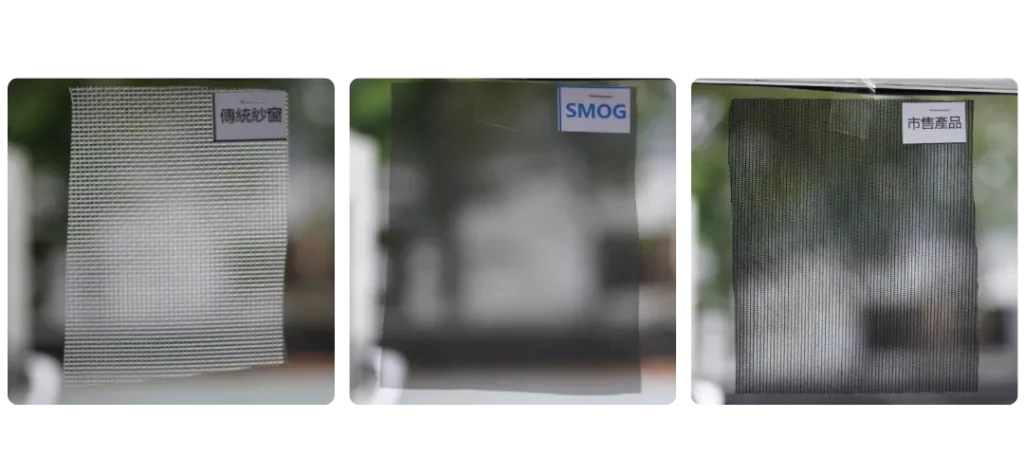 挑選防霾紗窗-防霾紗窗透視度