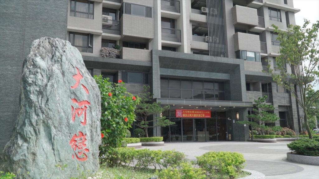 SMOG防霾紗窗【社區案例】基隆七堵大河戀｜交通廢氣｜灰塵｜風沙｜異味