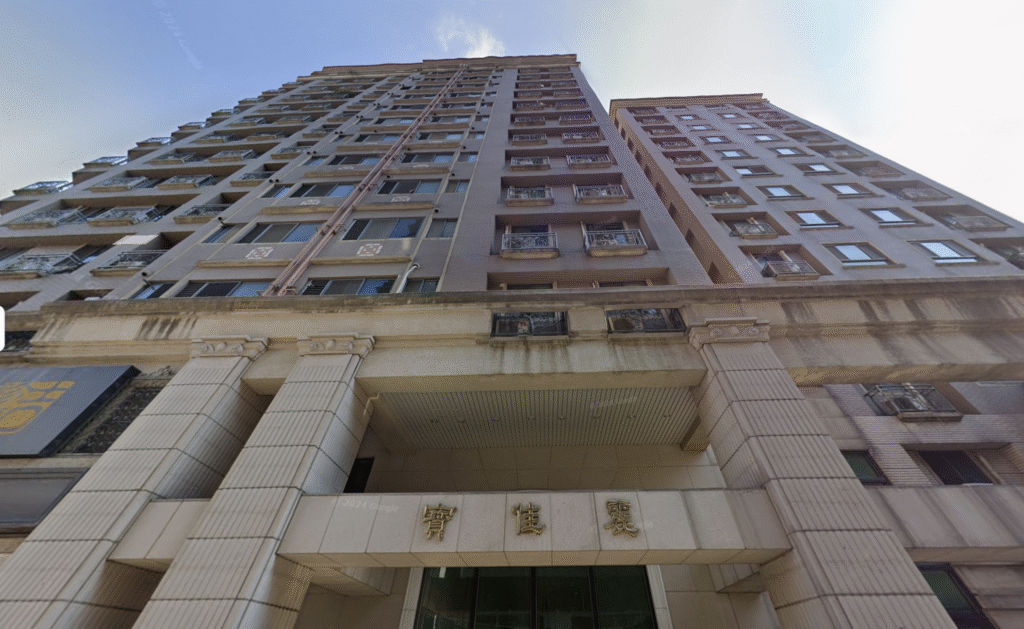 SMOG社區案例【寶佳麗－黃小姐】