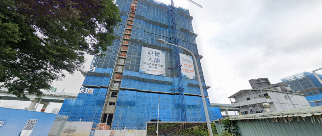 SMOG社區案例【冠德天韻-劉小姐】